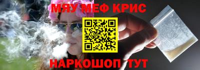 гидропоника Бугуруслан