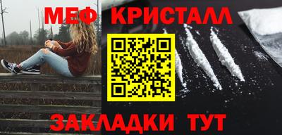гидропоника Бугуруслан