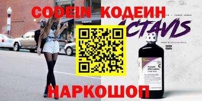 экстази Будённовск