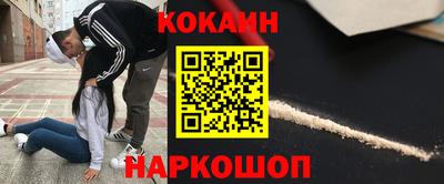МДМА Бузулук
