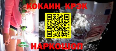экстази Будённовск