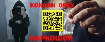 гидропоника Бугуруслан
