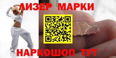 гидропоника Бугуруслан