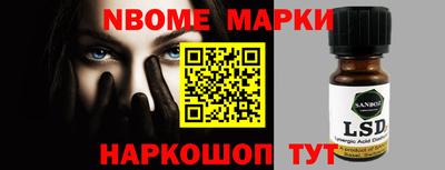 гидропоника Бугуруслан