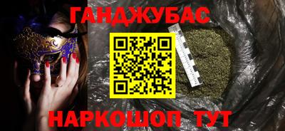 экстази Будённовск