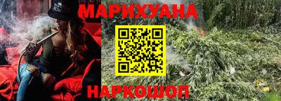 МДМА Бузулук