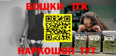 экстази Будённовск