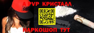 экстази Будённовск