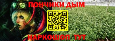 гидропоника Бугуруслан