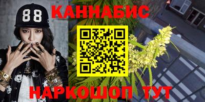 гидропоника Бугуруслан