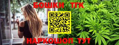 МДМА Бузулук