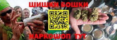 гидропоника Бугуруслан