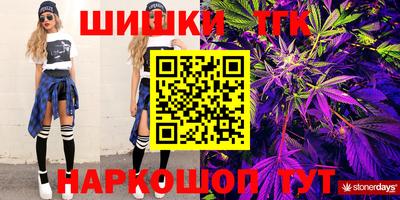 МДМА Бузулук