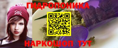МДМА Бузулук