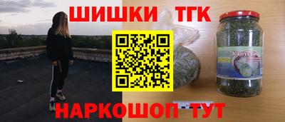 МДМА Бузулук