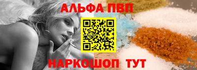 экстази Будённовск