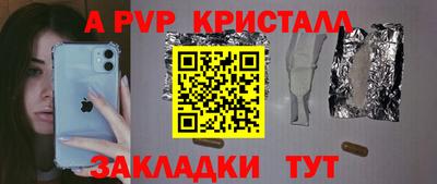 гидропоника Бугуруслан