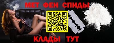экстази Будённовск