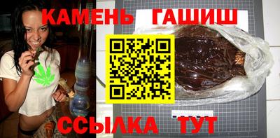 экстази Будённовск