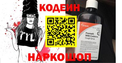 экстази Будённовск