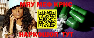 гидропоника Бугуруслан